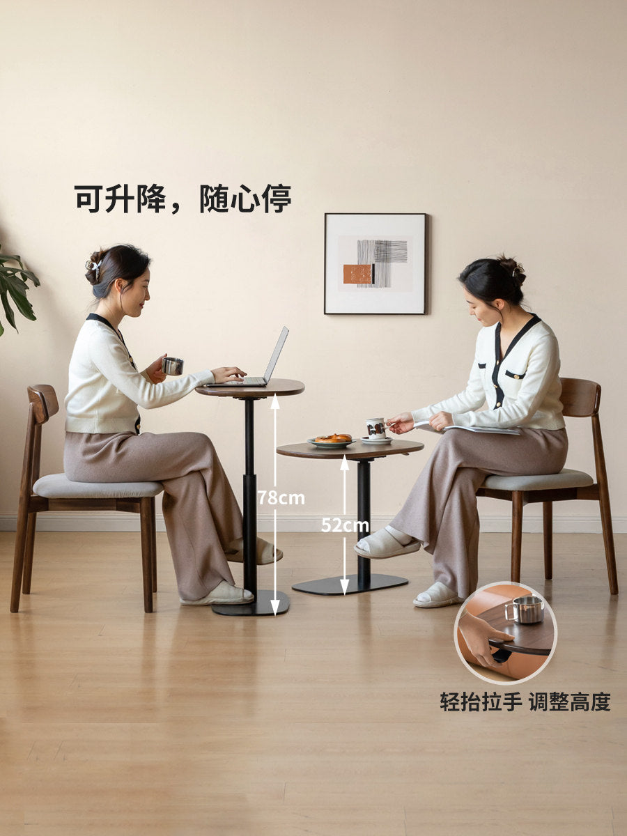 实木升降边几客厅意式轻奢沙发侧边桌黑胡桃木旋转角几